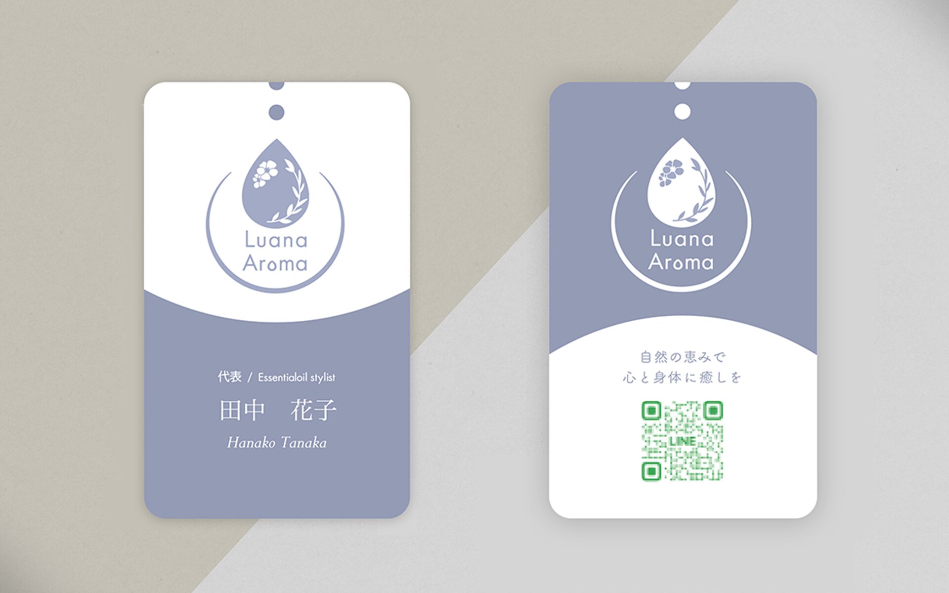 ブランドプロデュース3